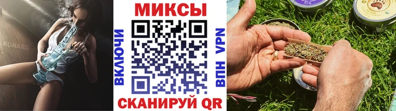 как найти   Рассказово  hydra сайт  Бутират 1.4BDO 
