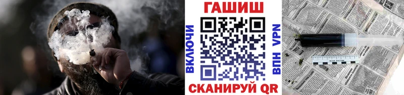 купить  цена  Рассказово  ГАШИШ Ice-O-Lator 