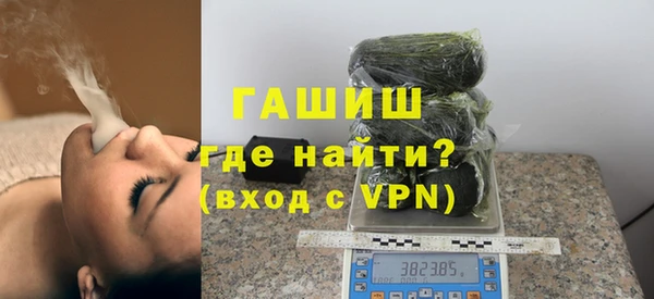 героин Алексин