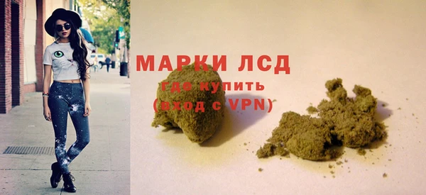 не бодяженный Алзамай