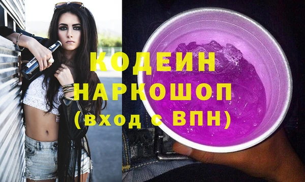 не бодяженный Алзамай