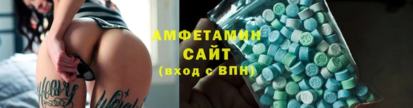 ешки Алексеевка