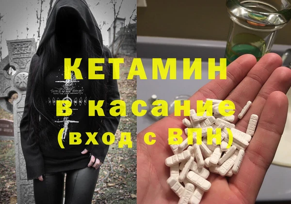 ешки Алексеевка