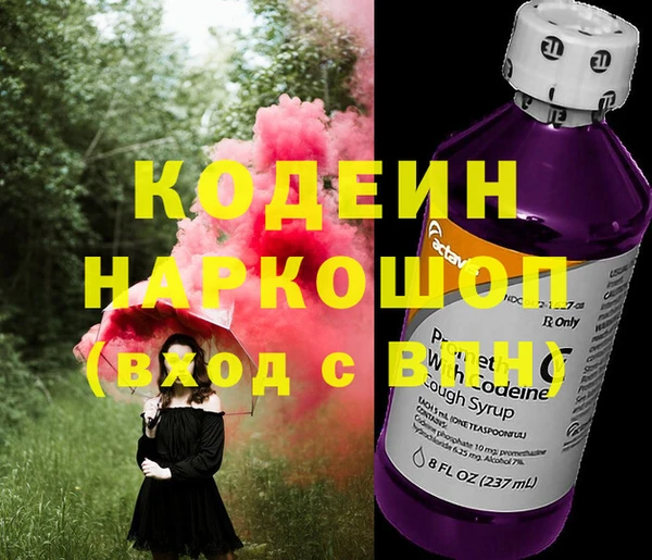 не бодяженный Алзамай