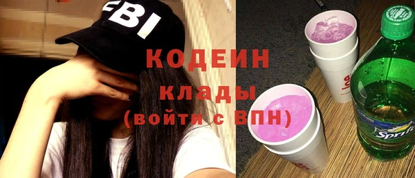 не бодяженный Алзамай
