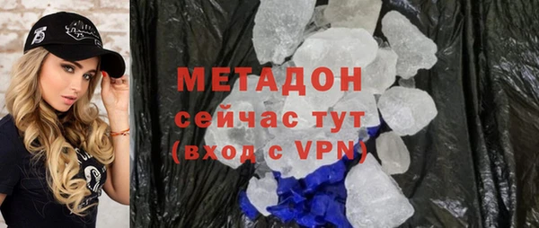 героин Алексин