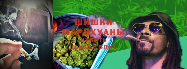 ALPHA-PVP Абинск