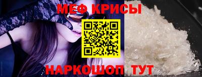 эйфоретик Свободный