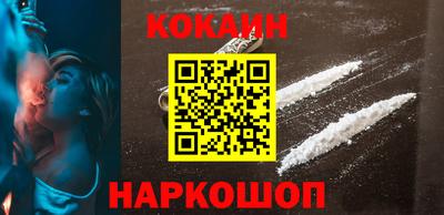 эйфоретик Свободный