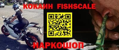 стафф Севастополь