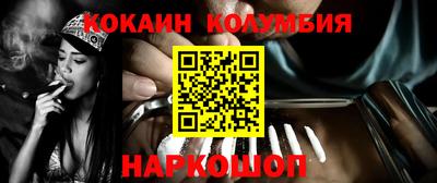 эйфоретик Свободный