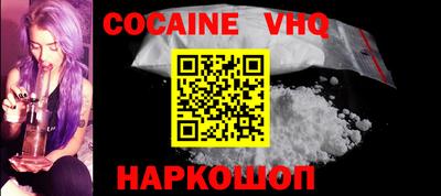 эйфоретик Свободный