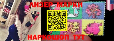 эйфоретик Свободный