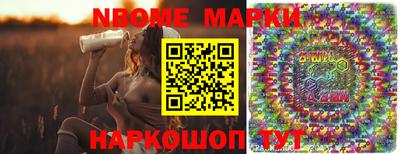 ешки Рязань