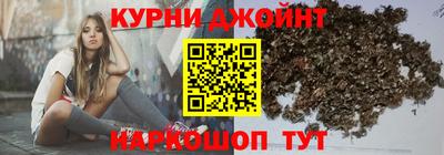 наркотики Северобайкальск