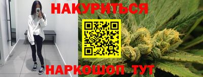 эйфоретик Свободный