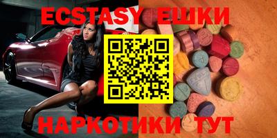 стафф Севастополь