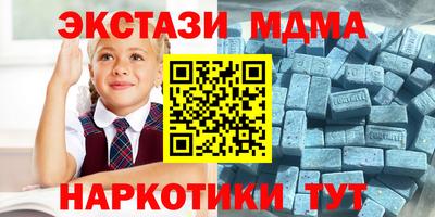 эйфоретик Свободный