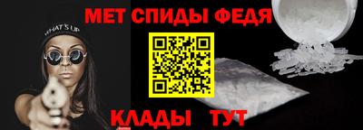 наркотики Северобайкальск