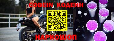 эйфоретик Свободный