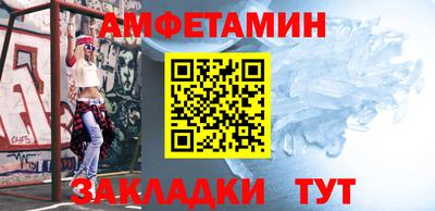 наркотики Северобайкальск