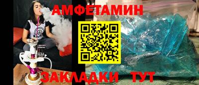 наркотики Северобайкальск