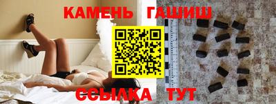 эйфоретик Свободный
