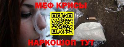 эйфоретик Свободный