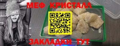 наркотики Северобайкальск