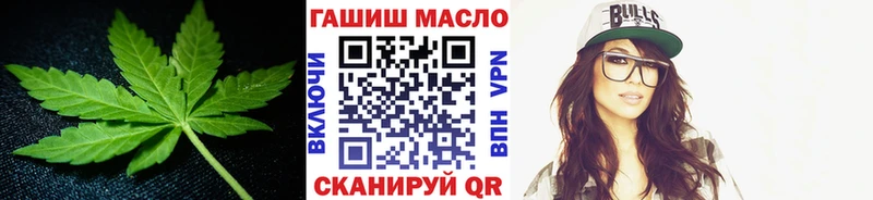 ТГК вейп с тгк Рассказово