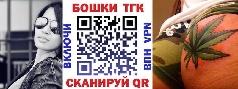 Канабис AK-47  Рассказово 